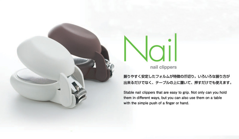 Nail image