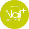 nail